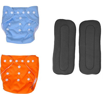 SuperHugs Adjustable Reusable Cloth Diapers / Nappy With 5 Layered Inserts (Pack of 2 + 2)