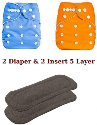 jamex 2 Reusable Cloth Diaper + 2 Bamboo 5 Layer Charcoal Inserts