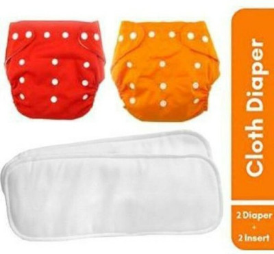 Stuttgart Pack Of 2 Reusable Cloth Diapers Washable, Adjustable Size with Insert Pads