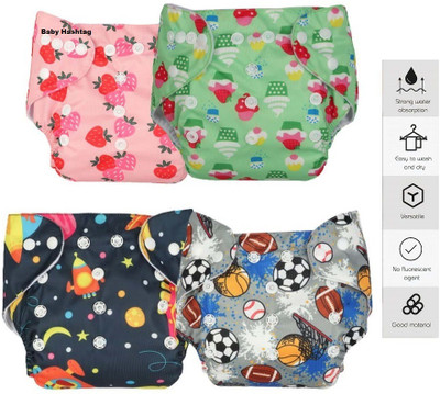 Baby Hashtag Reusable ,washable cloth diaper with absorbent insert (4 Pc)