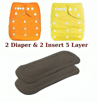 Profecto BABY BEST DAILY USE WASHABLE 2 CLOTH DIAPERS AND 2 INSERT PADS ( ANTI-RASH)