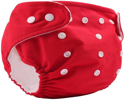 Profecto BABY REUSABLE/WASHABLE 2 CLOTH DIAPER WITH 4 INSERT PADS