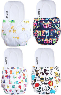 jamex Reusable Cloth Diaper with Insert/Sokar Pad for Babies (0-3Year)