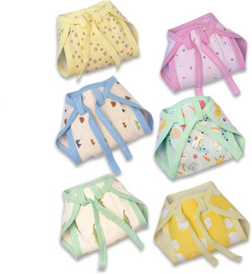 Bubbah Soft Cushioned Cloth Diapers with Adjustable Strings (Small)