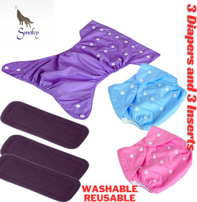 Smoky Reusable and Washable Cotton Cloth Baby Diapers With Inserts