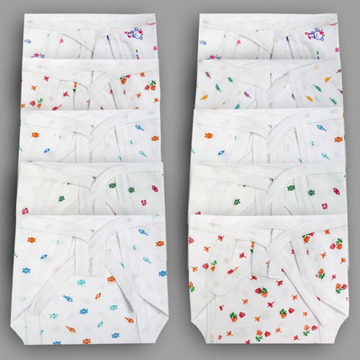 DON CARE New Born Washable Reusable Hosiery Cotton Diapers, 0-6 Months (PACK OF 10)