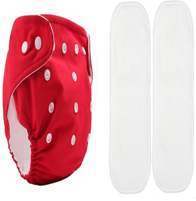 Profecto BABY REUSABLE/WASHABLE 1 CLOTH DIAPER WITH 2 INSERT PADS