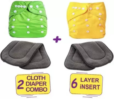 jamex Reusable Washable Daily Use Cloth Button Diaper With Black Insert