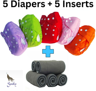 Smoky Reusable/Washable Cloth Diapers Nappies with Bamboo Insert Pads