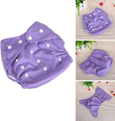 Smoky Baby reusable Cloth Diaper, Nappy (Without insert)