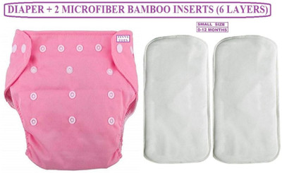 TINNY TOTS High Quality Fashionable Quick Dry Adjustable & Reusable Cloth Diaper Nappy With 2 Bamboo Charcoal Insert Pads(Multi-Layers) Wetfree for Babies/New Borns/Infants(0-12 Months;PINK)