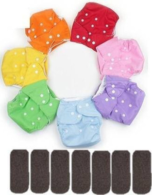 smilykid New Born Baby Reusable Washable Cloth Diaper With Insert (7 Diaper +7 Insert)