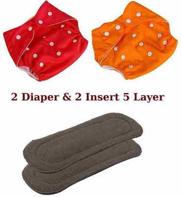 Profecto Reusable/Washable 2 Cloth Diapers & 2 Wet Free Insert Pads