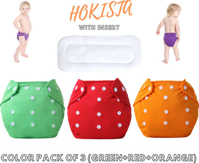 Hokista Pack Of 3 Reusable Cloth Diapers Washable, Adjustable Size with Insert Pads
