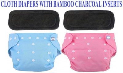 TINNY TOTS Premium Quality Pack of 2 Reusable Adjustable Baby Cloth Diapers Nappy With 2 Bamboo Charcoal Insert Pads(Multi-Layer) For Babies/New Borns/Toddlers(0-12 Months,BP)
