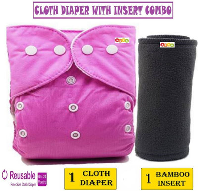 Alya Pack of 1 Baby Washable Reusable Adjustable Cloth Diaper Nappy With Bamboo Charcoal Insert Liner Pad (5 Layers) For Babies/Toddlers/Infants I Age 0-24 Months