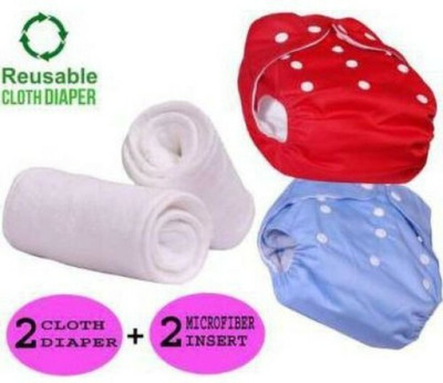 Stuttgart Pack Of 2 Reusable Cloth Diapers Washable, Adjustable Size with Insert Pads