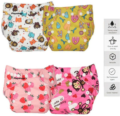 Playalong Reusable ,washable cloth diaper with absorbent insert (4 Pc)