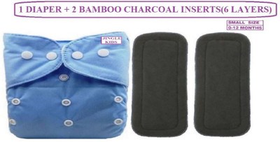Jingle Kids Premium Quality Fashionable 1Baby Adjustable Washable Reusable Cloth Diapers Nappies Pocket Style With 2 Bamboo Charcoal Insert Pads(6 Layers) For Toddlers/Infants/New Borns BLUE