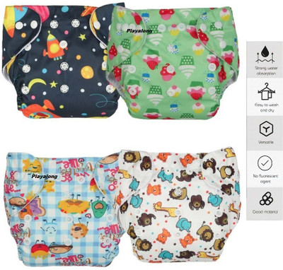 Playalong Reusable ,washable cloth diaper with absorbent insert (4 Pc)
