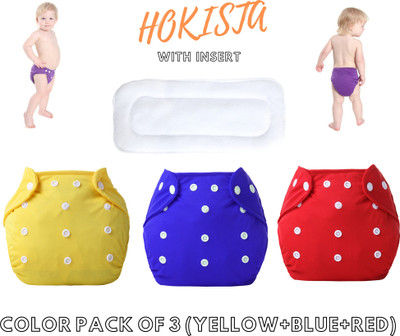 Hokista Pack Of 3 Reusable Cloth Diapers Washable, Adjustable Size with Insert Pads