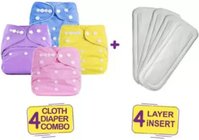 jamex Baby Reusable Cloth diapers + Insert Pad, Adjustable, 3M\3YR