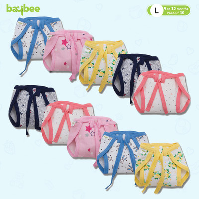 baybee Reusable Fabric Nappy-Washable Cloth Diaper - Combo Pack of 10 (0-3 Months)