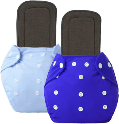 smilykid Baby Washable Reusable 2 Cotton Cloth Diaper And 2 Wet Free Insert Pads