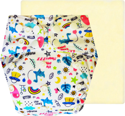 Dumbledo Reusable Eco-Friendly Dry Feel 1 White Cloth Diaper with Insert