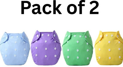ALLEXSFIT Cloth Diaper Reusable Cloth Diaper, Nappy (2 Diaper With 2 Insert)