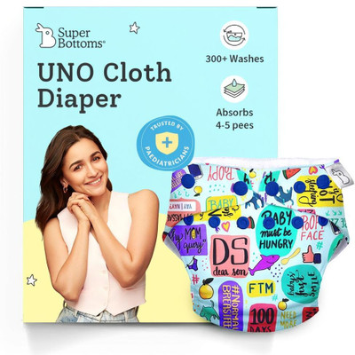 Superbottoms UNO 2.0 Trim Cloth Diaper with EasySnap for 0 to 3 years baby - Mommy Talk