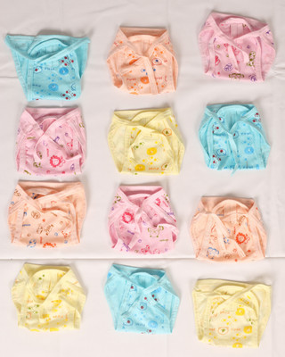 BORN TO NATION New Born Cotton hosiery Nappies / Indian Style Langot/Washable/Reusable /Cloth diapers pack of 12 pcs(multy)/4 -6 month