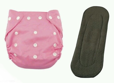 Diptchy Enterprises MN-Reusable & washable baby free size cloth diaper