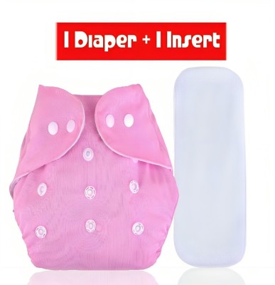 Profecto Reusable Rash-Free 1 Cotton Cloth Diaper And 1 Wet Free Insert Pad for Baby - M - L(2 Pieces)