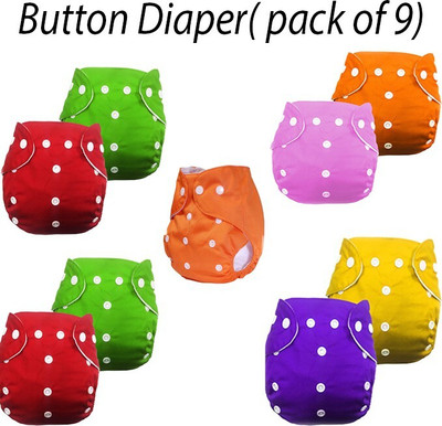 smilykid reusable baby washable cloth diaper- Combo of 9 Pieces (Multi Colours) (No Inse