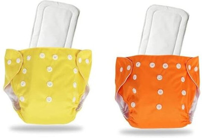 CHU CHU Certified Soft Pocket Cloth Diaper & 1 Wet-Free Insert Adjustable Cloth Diaper