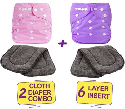 kogar All New Solid Multicolour Reusable Washable Daily Use Cloth Button Diaper Nappy With Black Insert For Infants Baby New Born To 2 Year (2 Diaper +2 Insert)