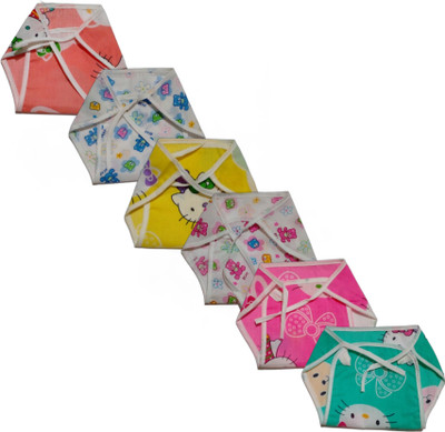 R Dresses Newborn Village Handmade Washable Reusable Cotton Nappy Langot U-Shaped Dipers