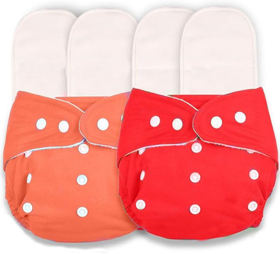 Profecto BABY REUSABLE/WASHABLE 2 CLOTH DIAPER WITH 4 INSERT PADS