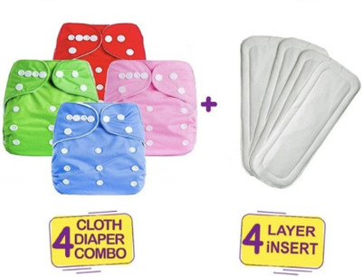 Smoky Adjustable Reusable Baby diaper, Washable Diaper, Cloth Diapers with Inserts