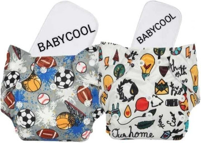BABYCOOL Baby Reusable Pocket Cloth Diaper With Insert & Baby Bib Combo