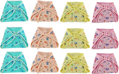 frazix New Born Washable Reusable Hosiery Cotton Diapers, 0-6 Months
