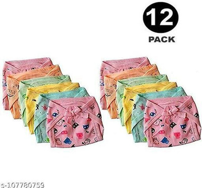 Bouchic Baby's Cotton Cloth Langot/nappy U Shaped Washable (0-6 Months) Pack of 10