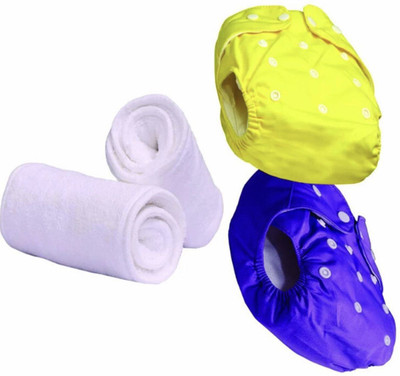 POOLUV Adjustable Reusable Cloth Diaper With White Changing Insert For Babies/NewBorn