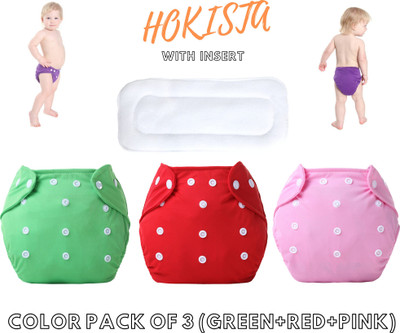 Hokista Pack Of 3 Reusable Cloth Diapers Washable, Adjustable Size with Insert Pads