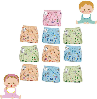 Chirsh Nappy for New Born Baby Reusable Cloth Diaper for 0 to 6 Months Babies