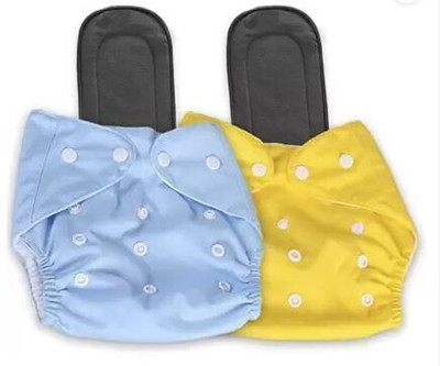 Smoky Solid Reusable, Washable Cloth Diapers With Inserts