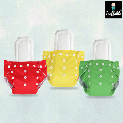 InEffable Baby Reusable Cloth Diaper Nappies With Multi Layered Microfiber Insert Pad