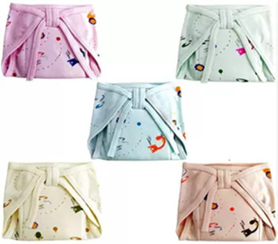 KRISHVIA Cotton Langot / Nappy For Babies U Shaped Washable and Reusable Pack of 5