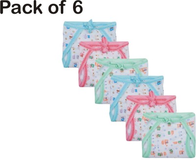 MEEOWMEE New Born baby cotton cloth diaper/LANGOT/ NAPPY U SHAPED ( 0 TO 6 MONTHS ).